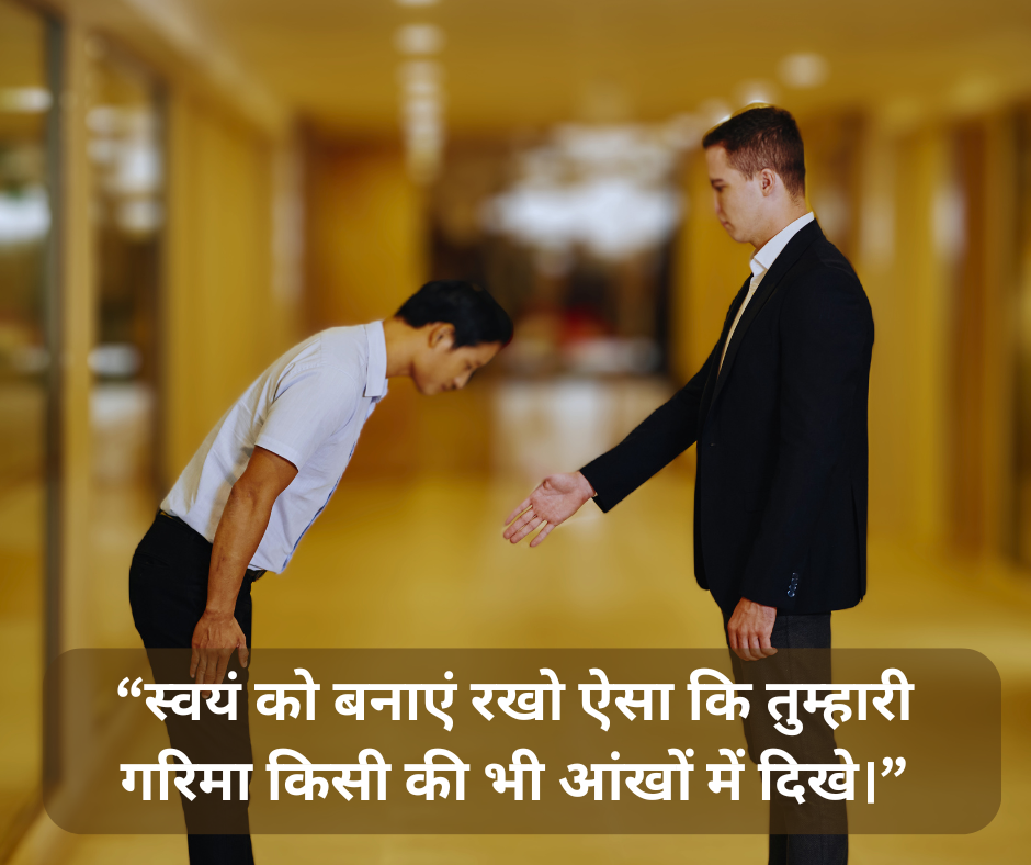 Attitude Self Respect Quotes messages in Hindi - EnglishtoHindis