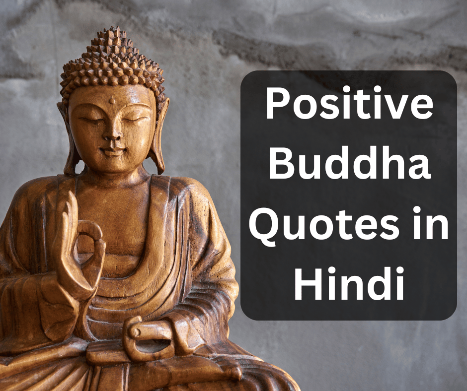 Positive Buddha Quotes-EnglishtoHindis