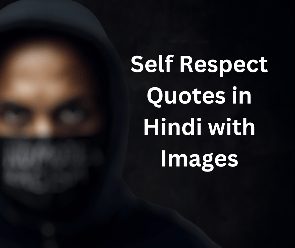 Self Respect-EnglishtoHindis 
