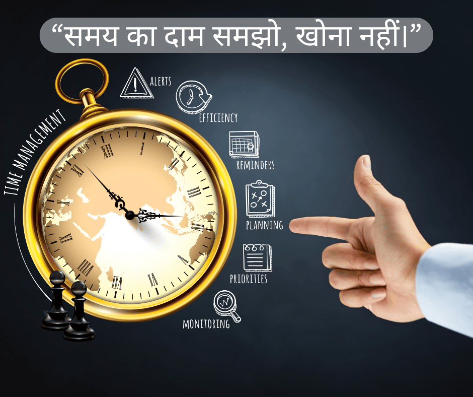 Time Management Quotes with photos for WhatsApp status in Hindi-EnglishtoHindis
