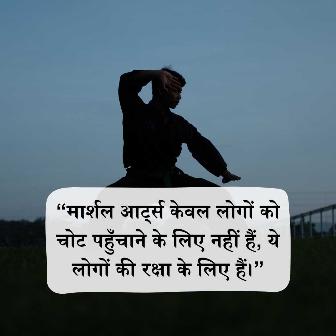 Bruce Lee Quotes in Hindi