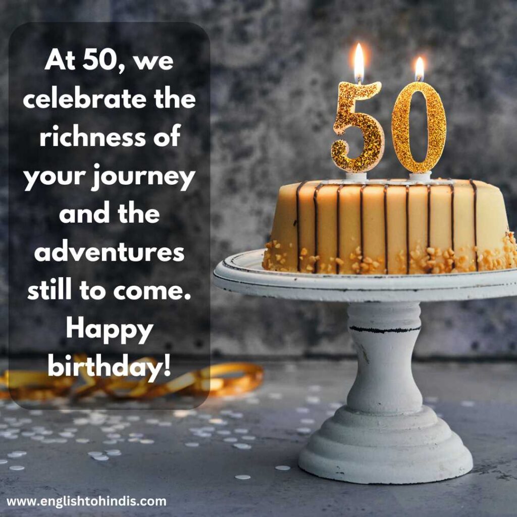 50th Happy Birthday Wishes