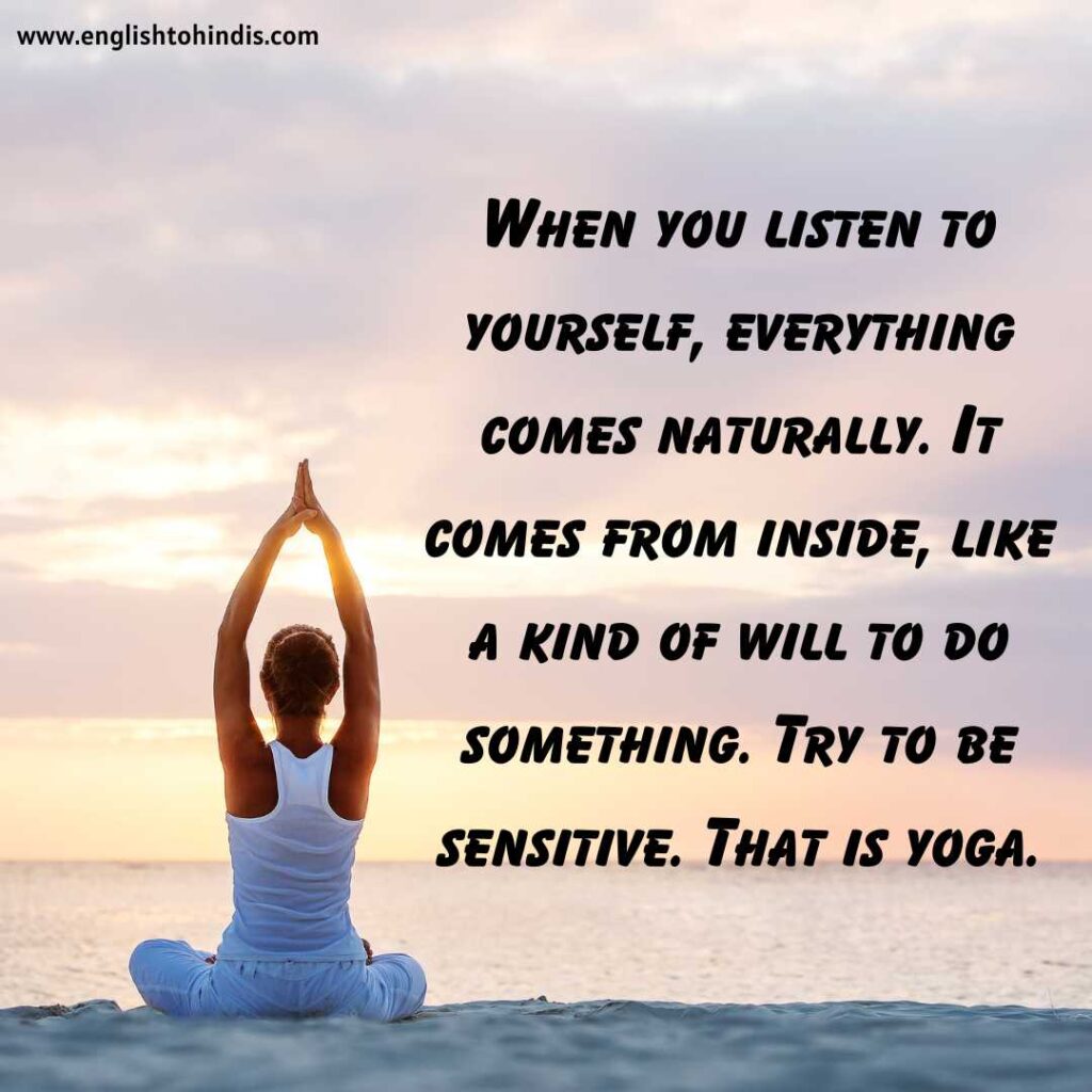 Quotes About Yoga