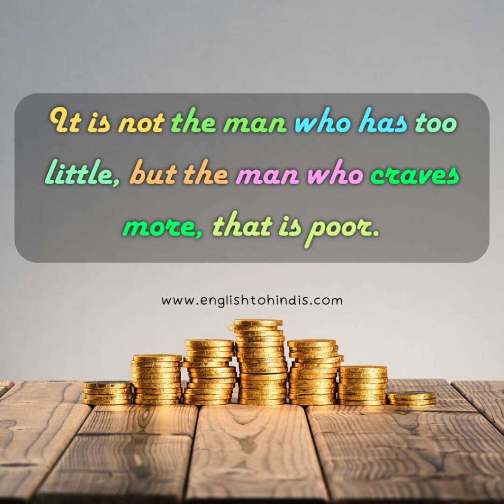 Short Quotes About Money
