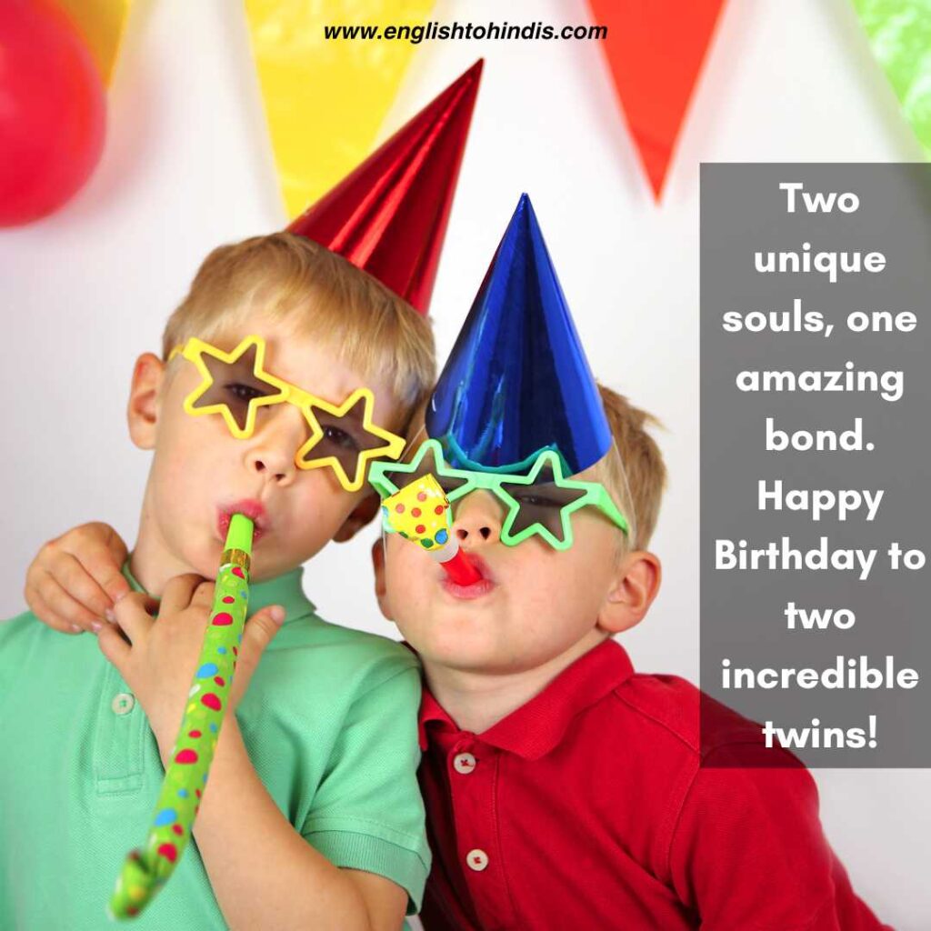 Twin Birthday Wishes