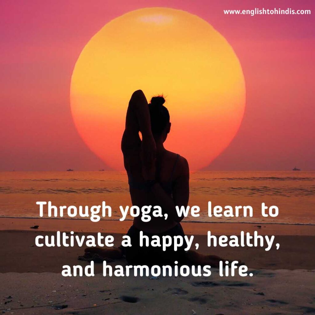 Yoga Quotes in English