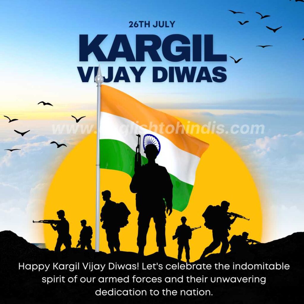 Happy Kargil Vijay Diwas Quotes