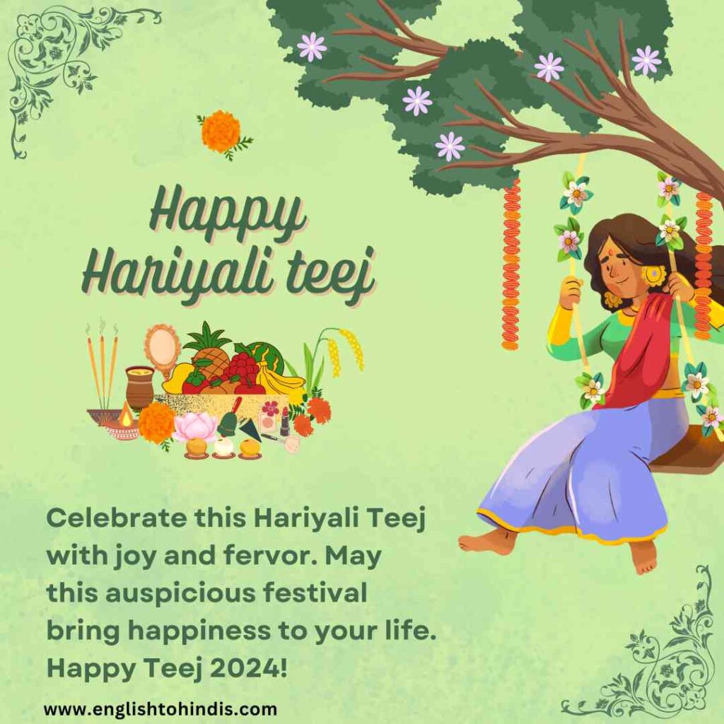 Hartalika Teej Wishes