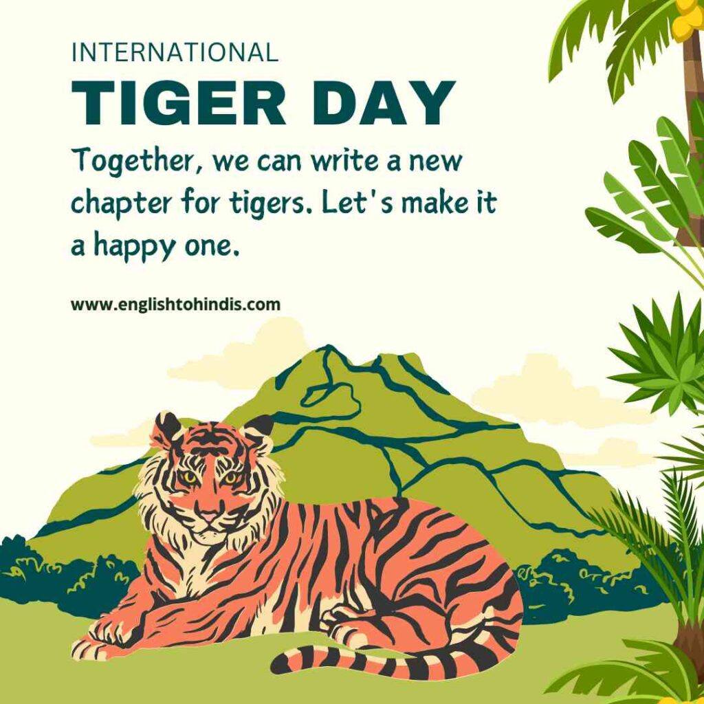 International Tiger Day