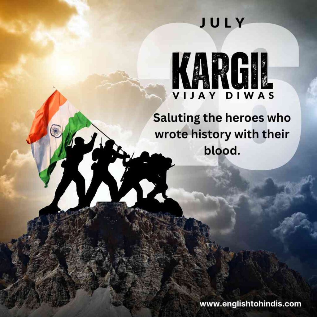 Kargil Diwas Quotes