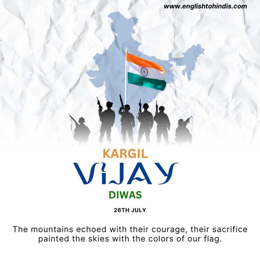 Kargil Vijay Diwas Quotes