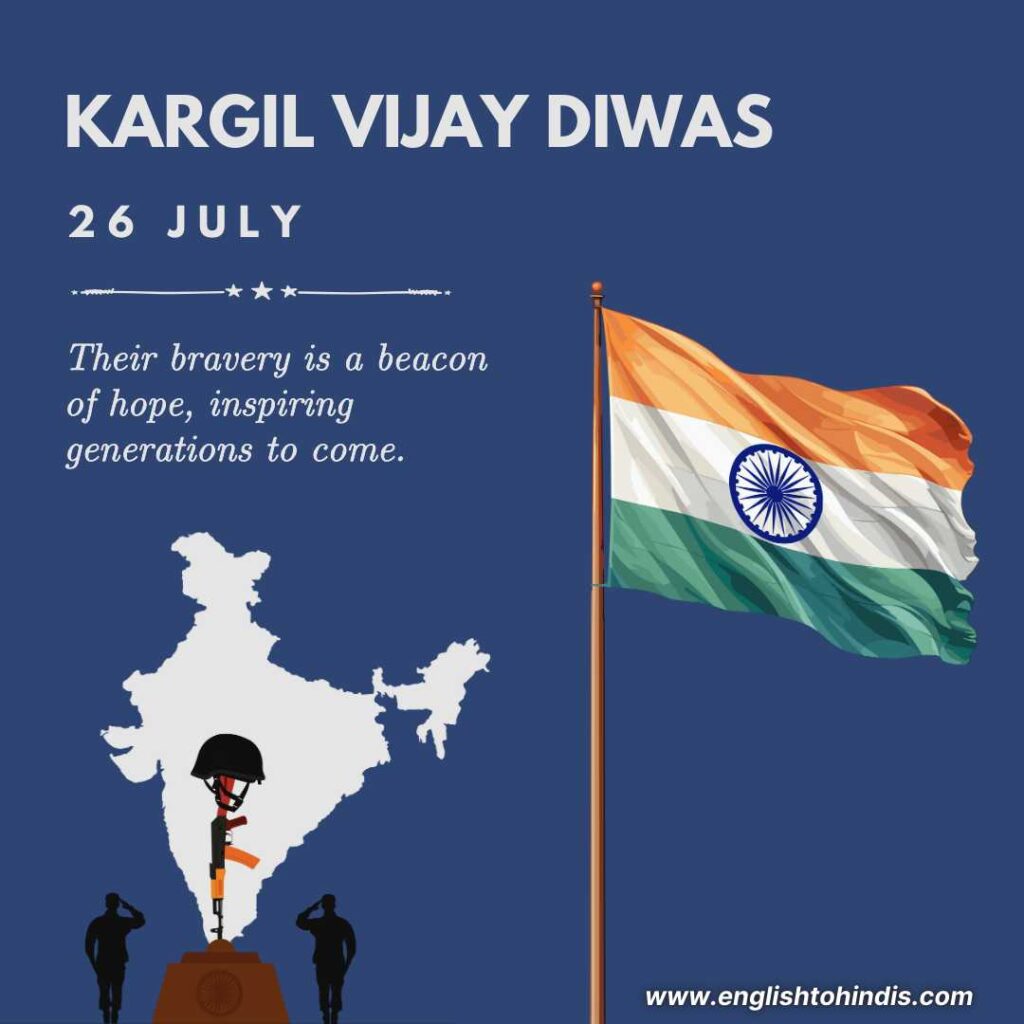 Kargil Vijay Diwas Quotes Images