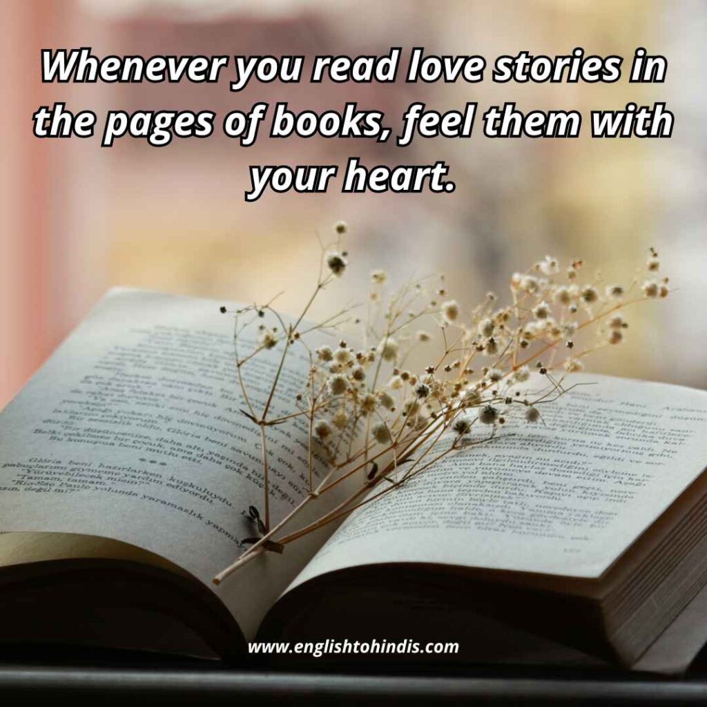 Quotes on Books and Love