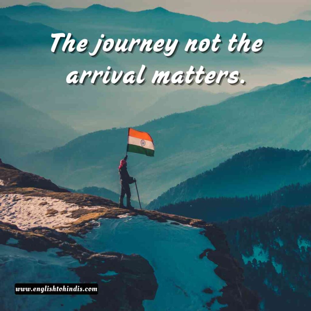 Travel Quotes in Hindi English