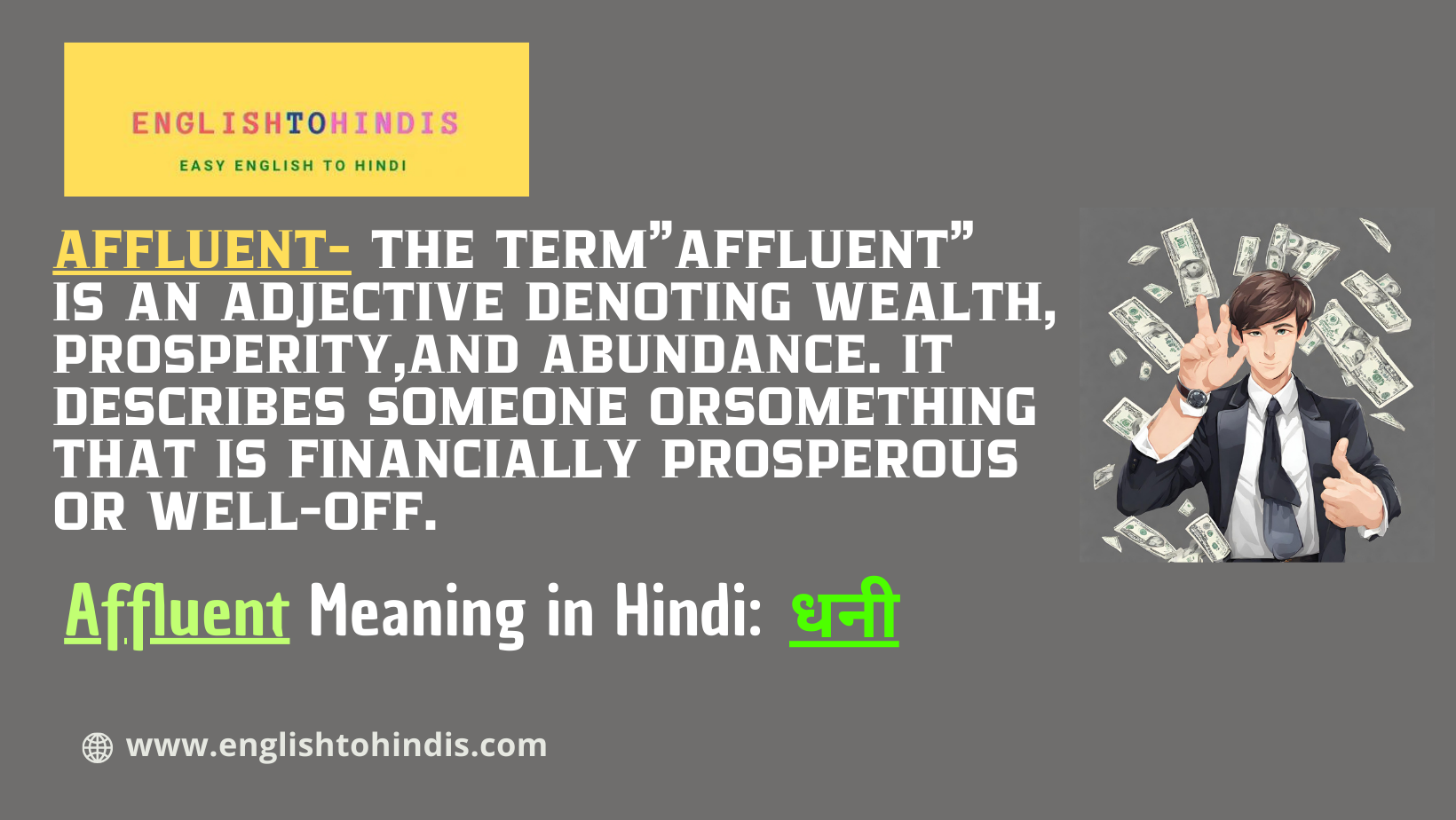 Affluent meaning in Hindi