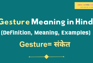 Gesture meaning in Hindi