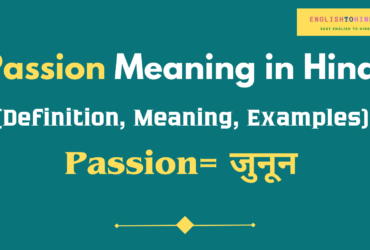 Passion Meaning in Hindi