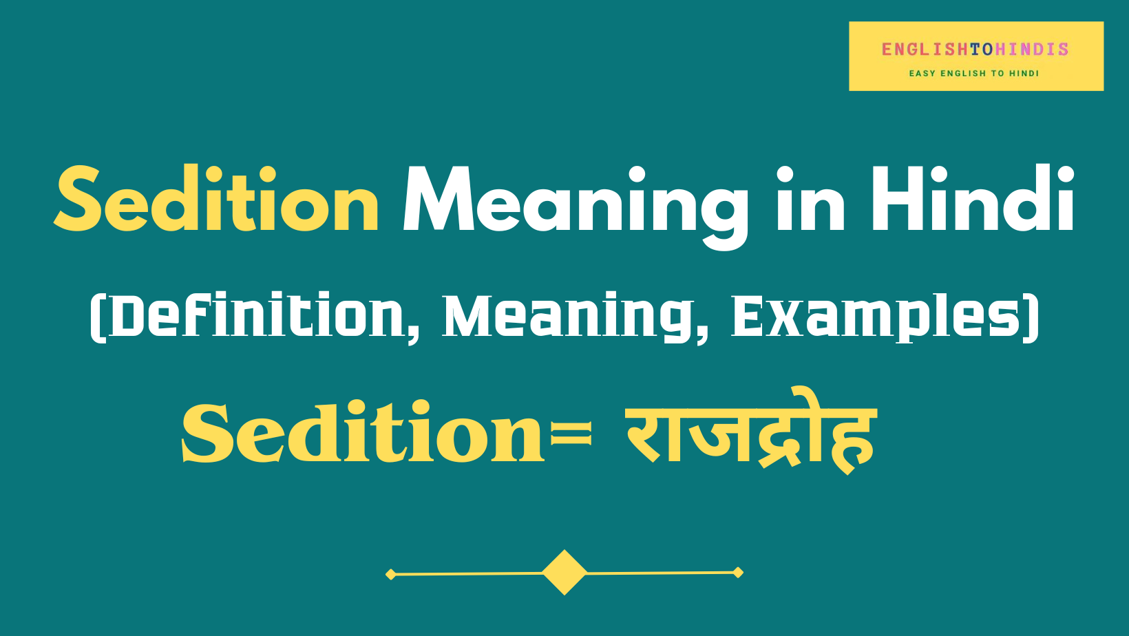 Sedition Meaning in Hindi