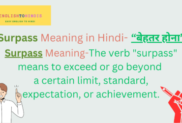 Surpass meaning in Hindi