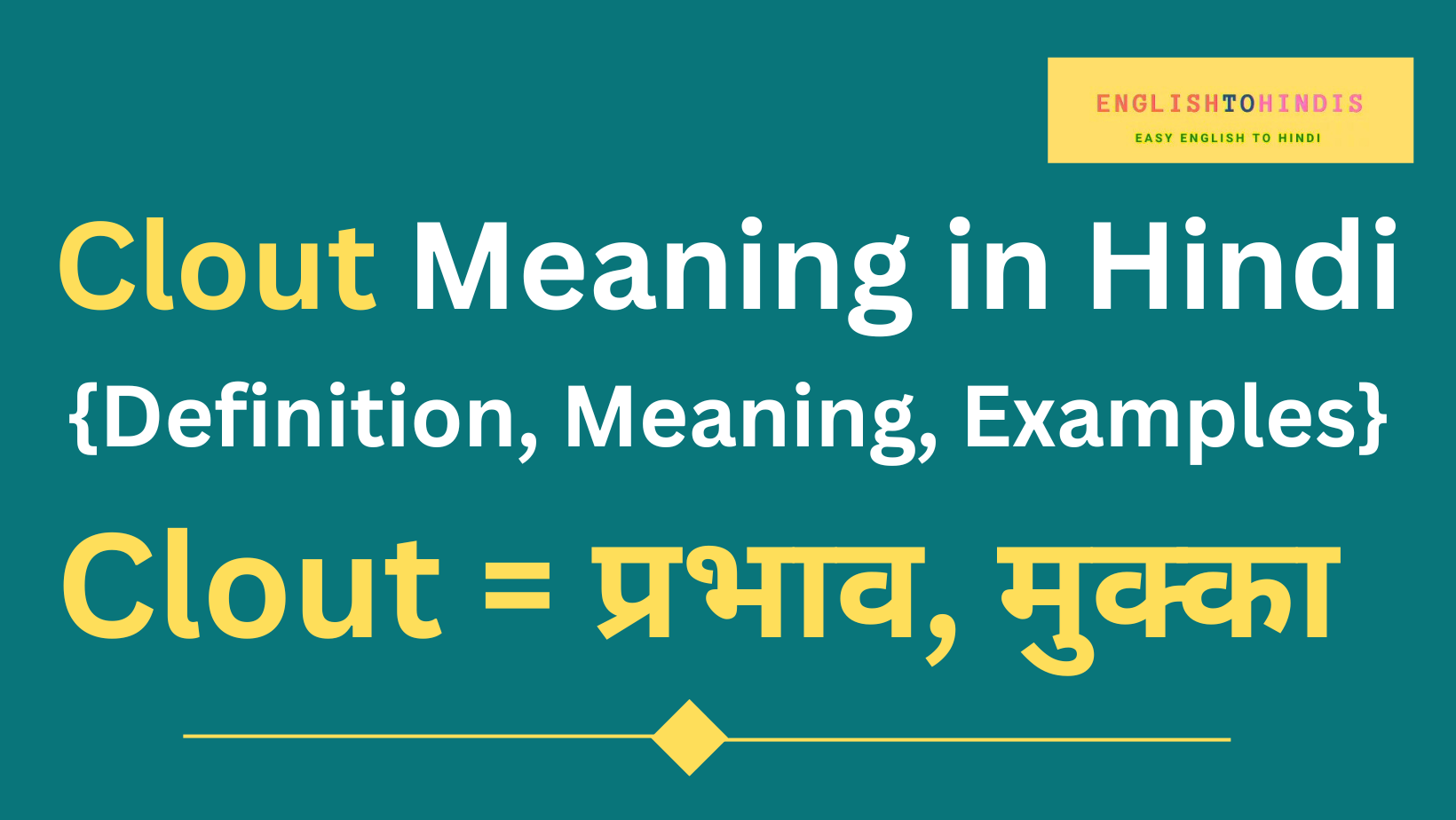 Clout Meaning in Hindi