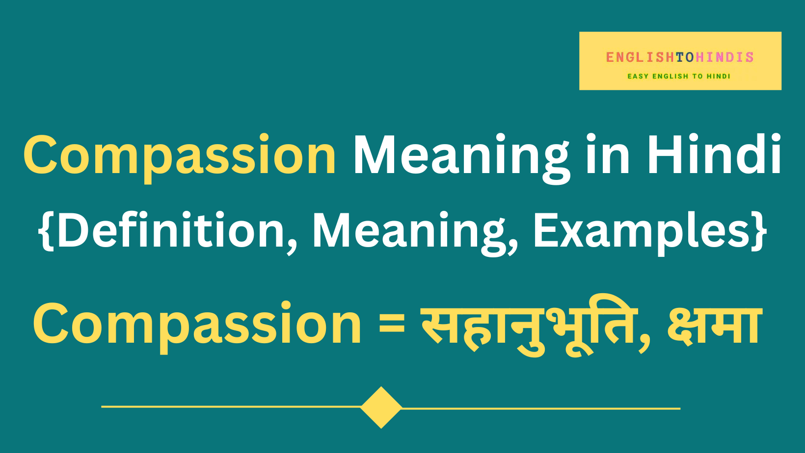 Compassion Meaning in Hindi
