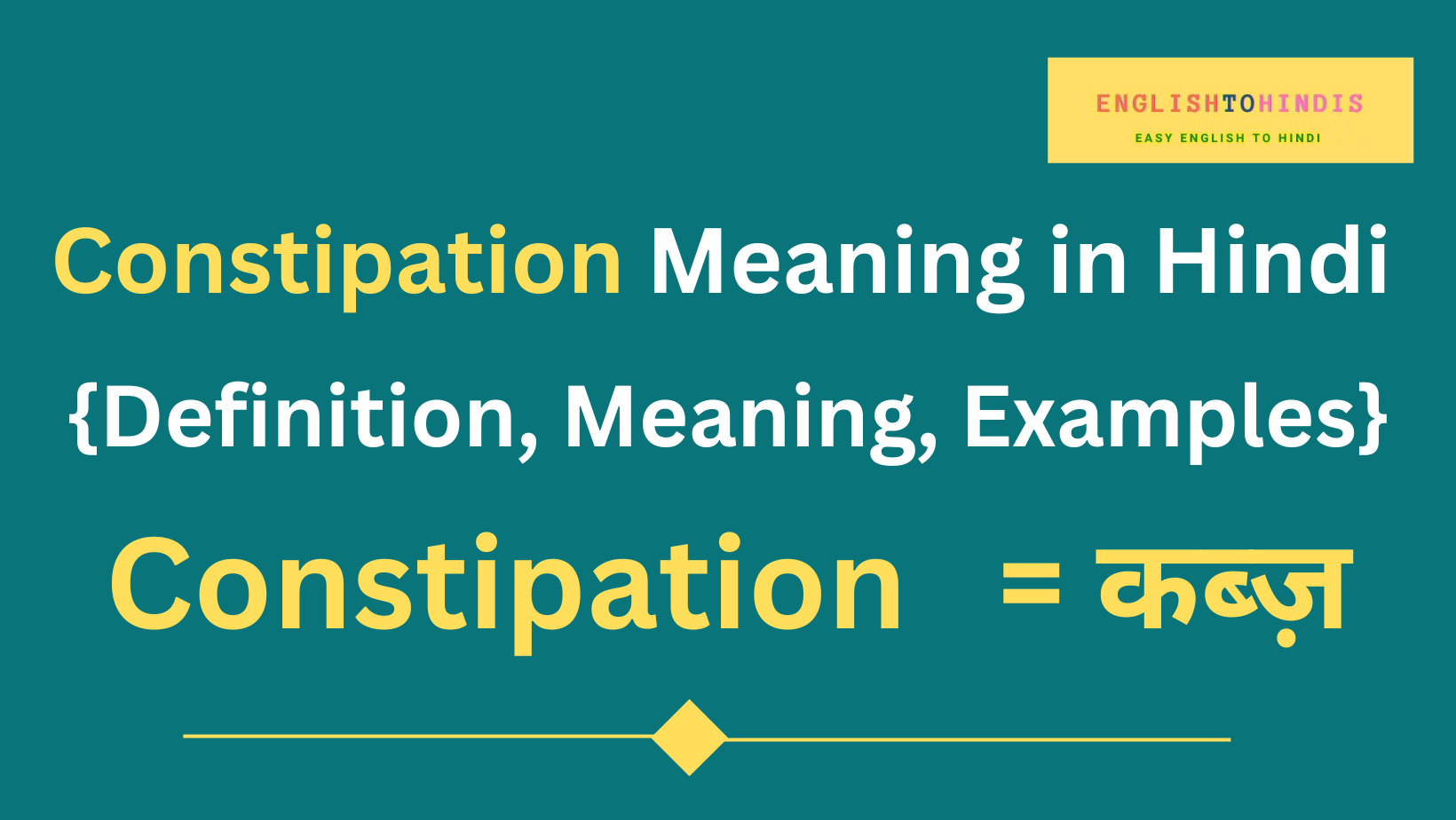 constipation-meaning-in-hindi-meaning-of-constipation-in-hindi