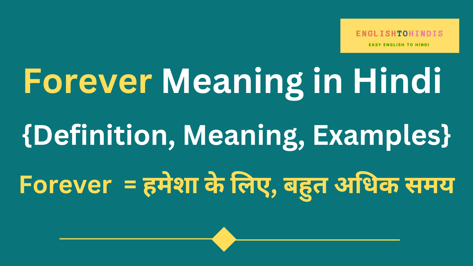 Forever Meaning in Hindi