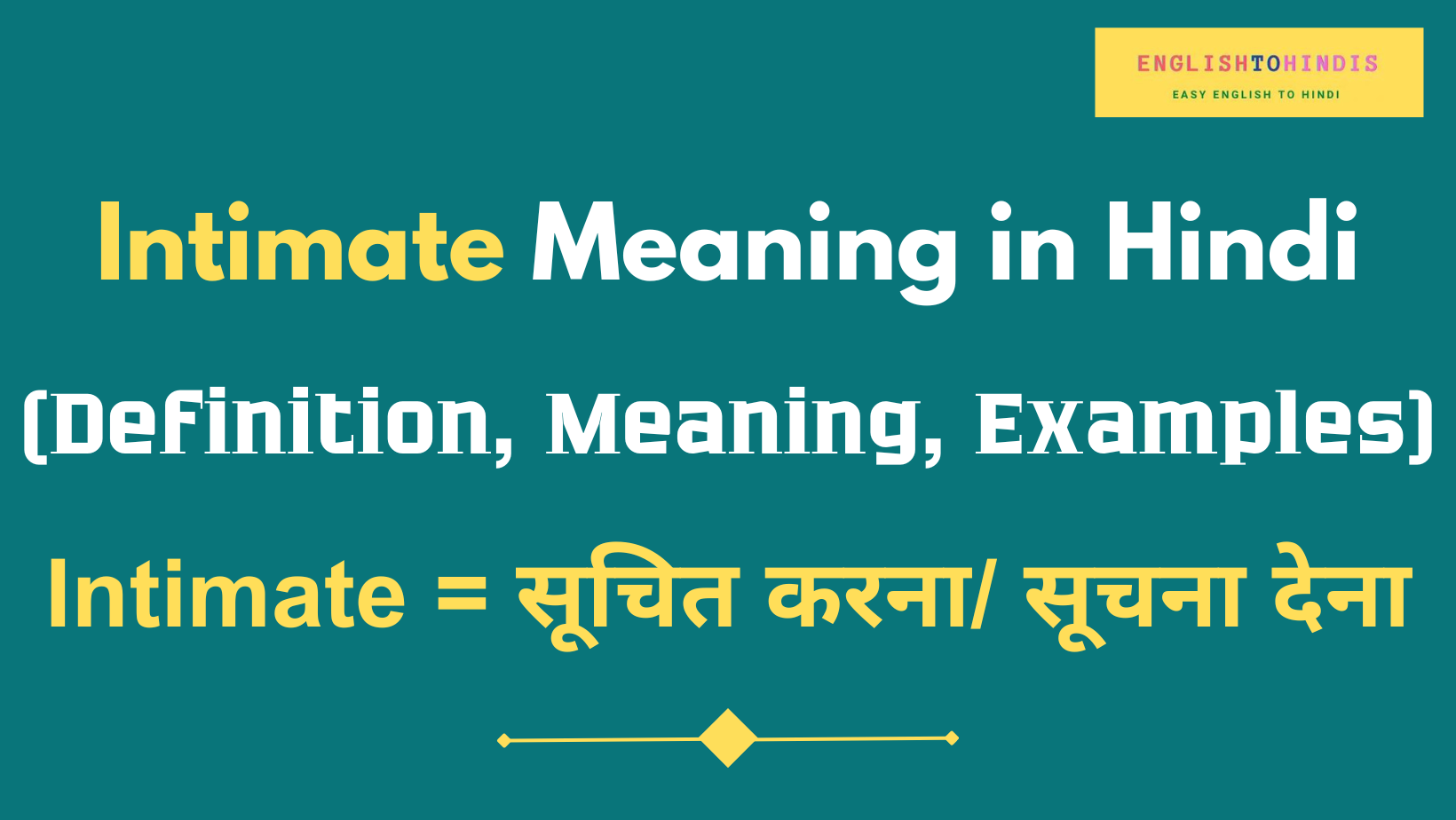 Intimate Meaning in Hindi