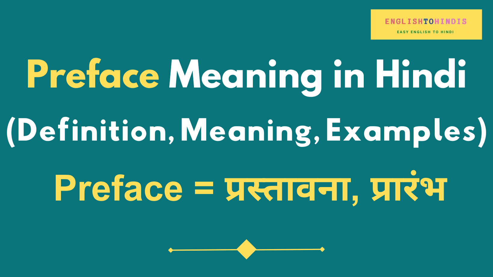 Preface Meaning In Hindi