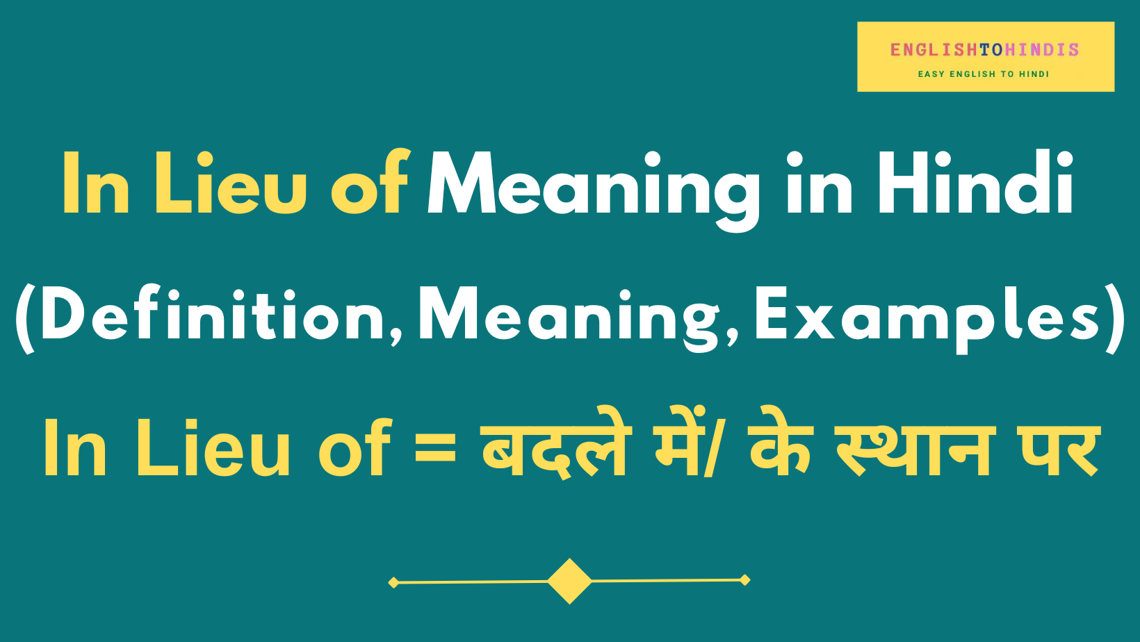 In Lieu of Meaning in Hindi