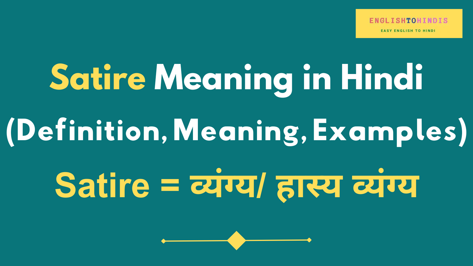 Satire Meaning in Hindi