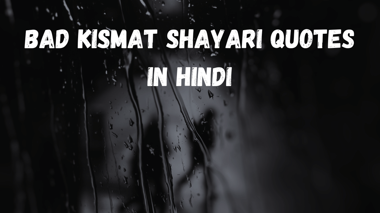 Kismat Quotes in Hindi with Images -EnglishtoHindis