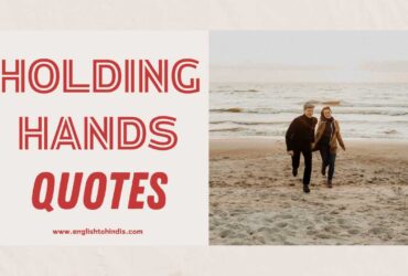 Holding Hands Quotes and Images