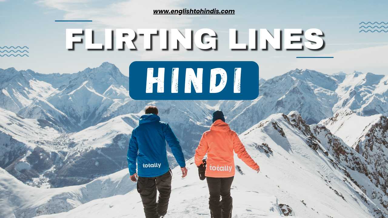 Flirting Lines Hindi