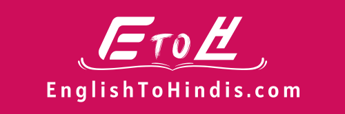 Logo EnglishToHindis - English To Hindis Logo