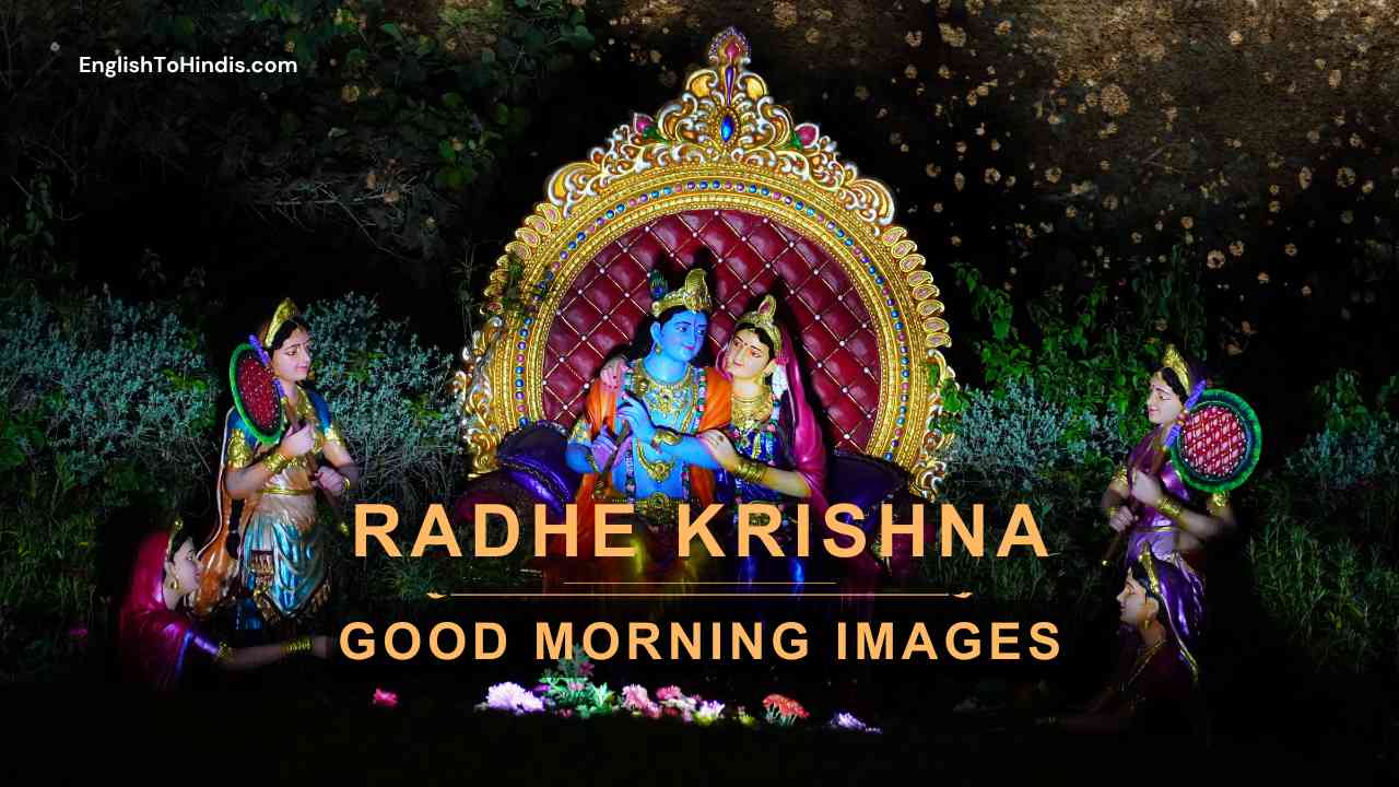 Radhe Krishna Good Morning Images